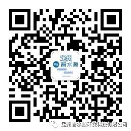 定州碧水源净水公众号